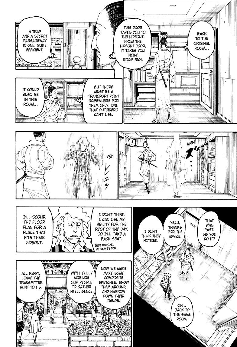 Chapter 399 — Page 19