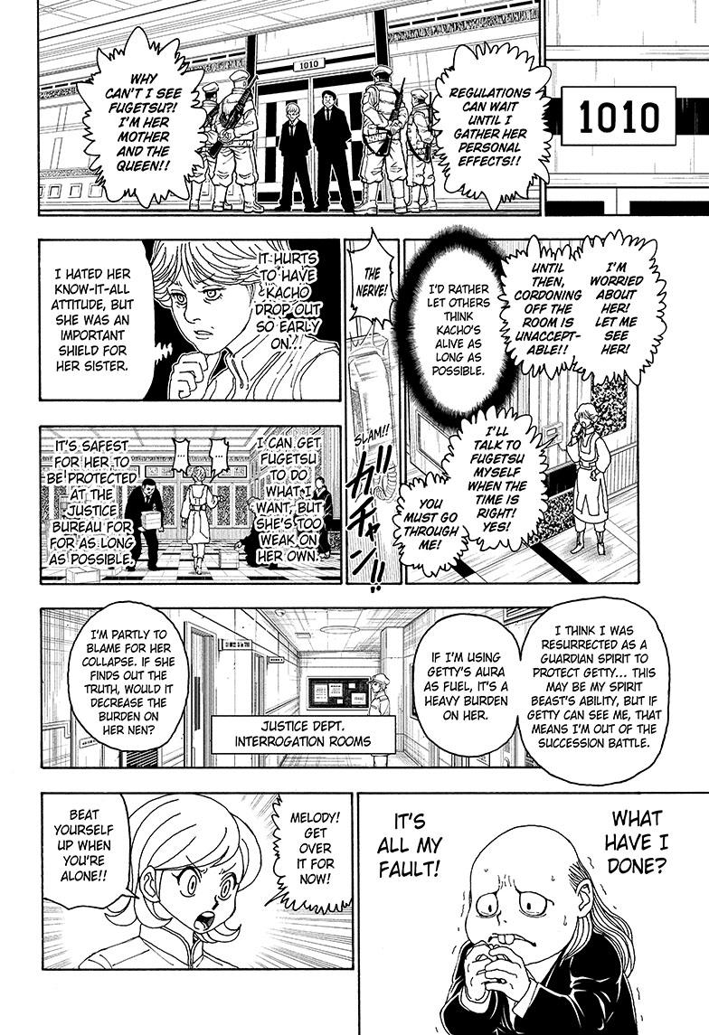 Chapter 400 — Page 7
