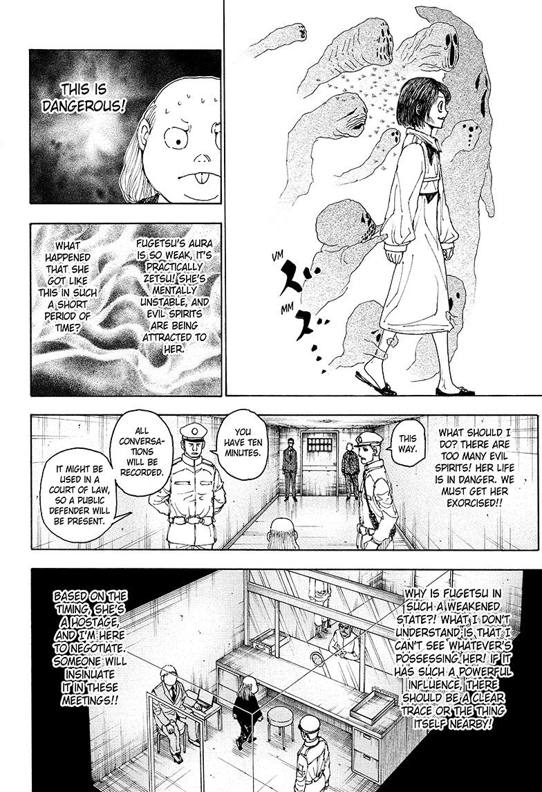 Chapter 400 — Page 17