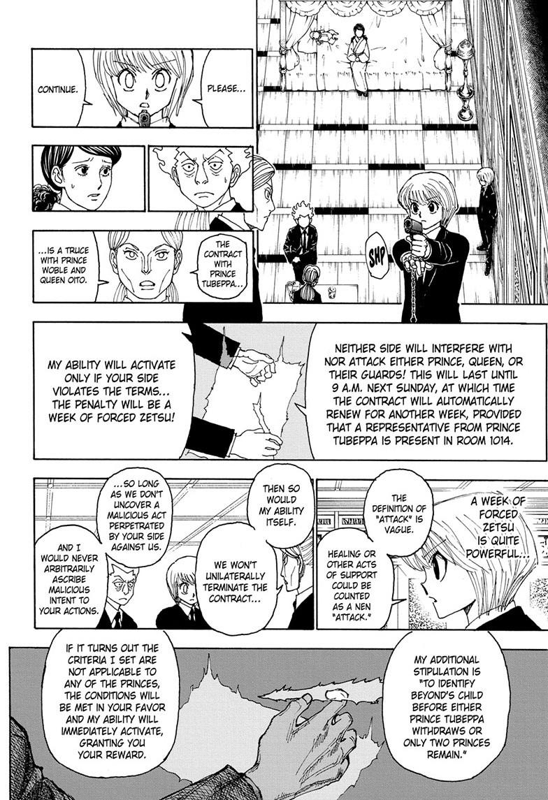 Chapter 401 — Page 17