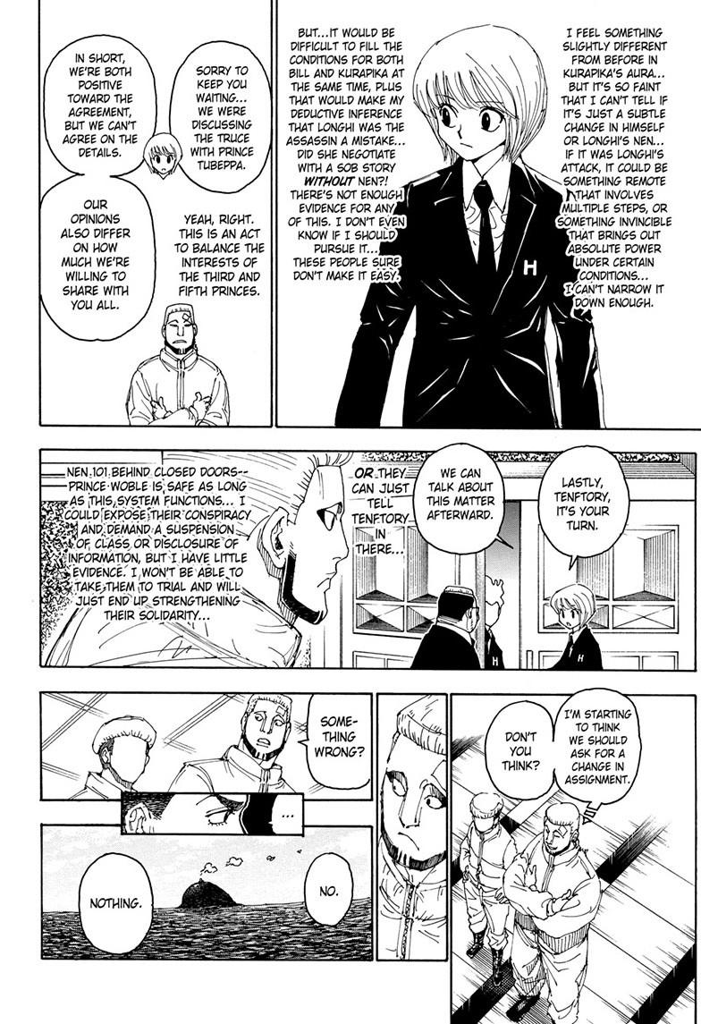 Chapter 401 — Page 21