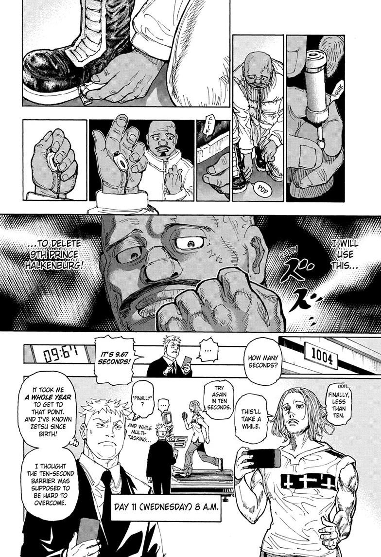 Chapter 402 — Page 5