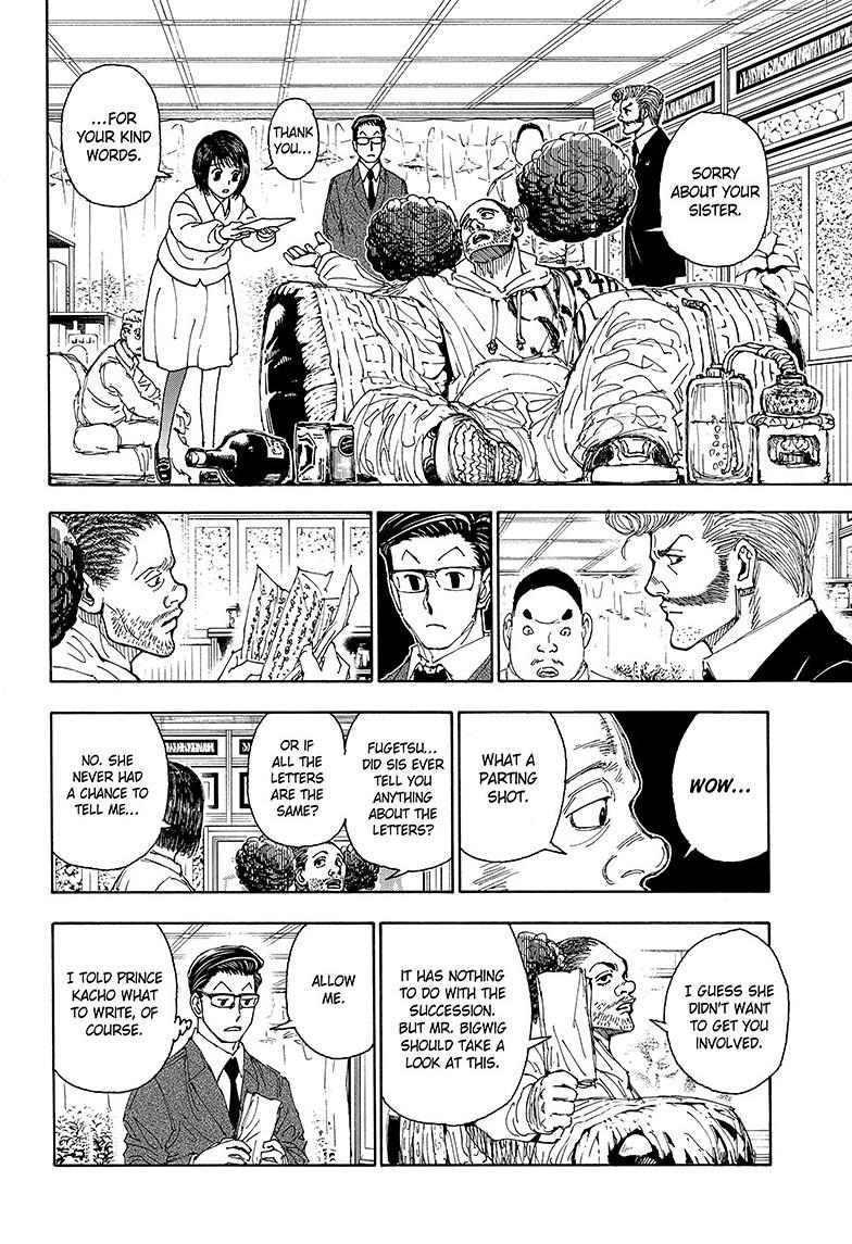 Chapter 402 — Page 17