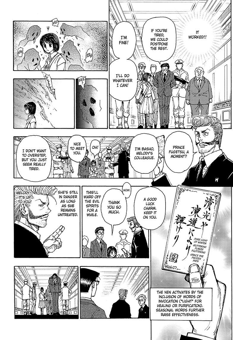 Chapter 402 — Page 19
