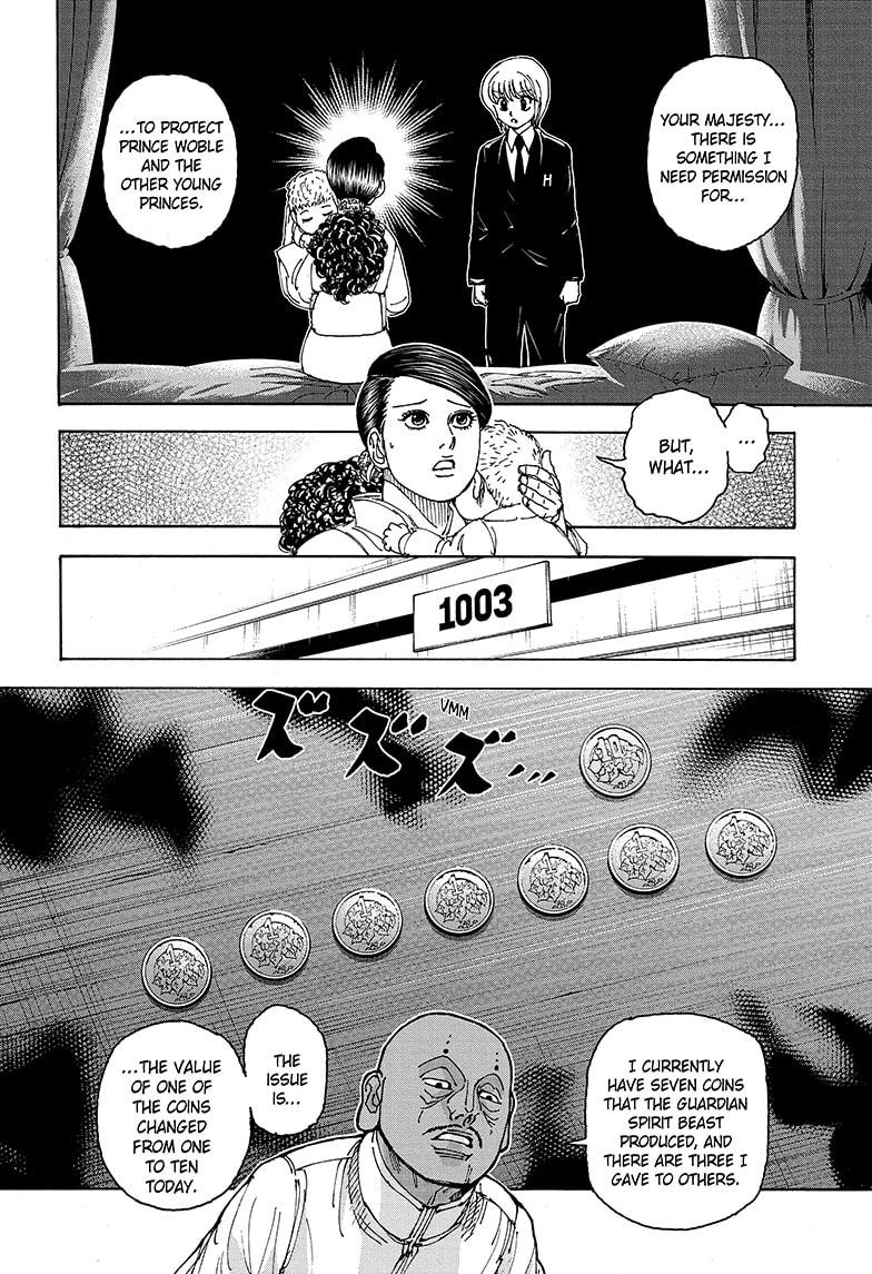 Chapter 403 — Page 14