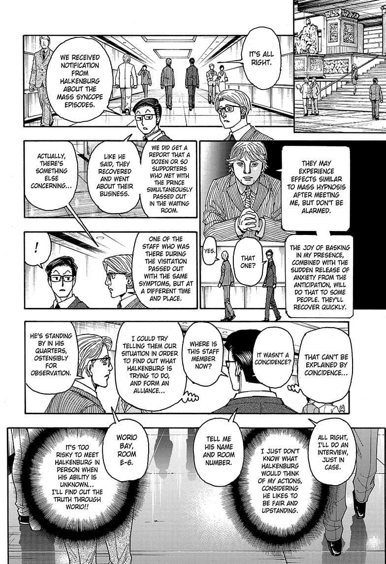 Chapter 403 — Page 16