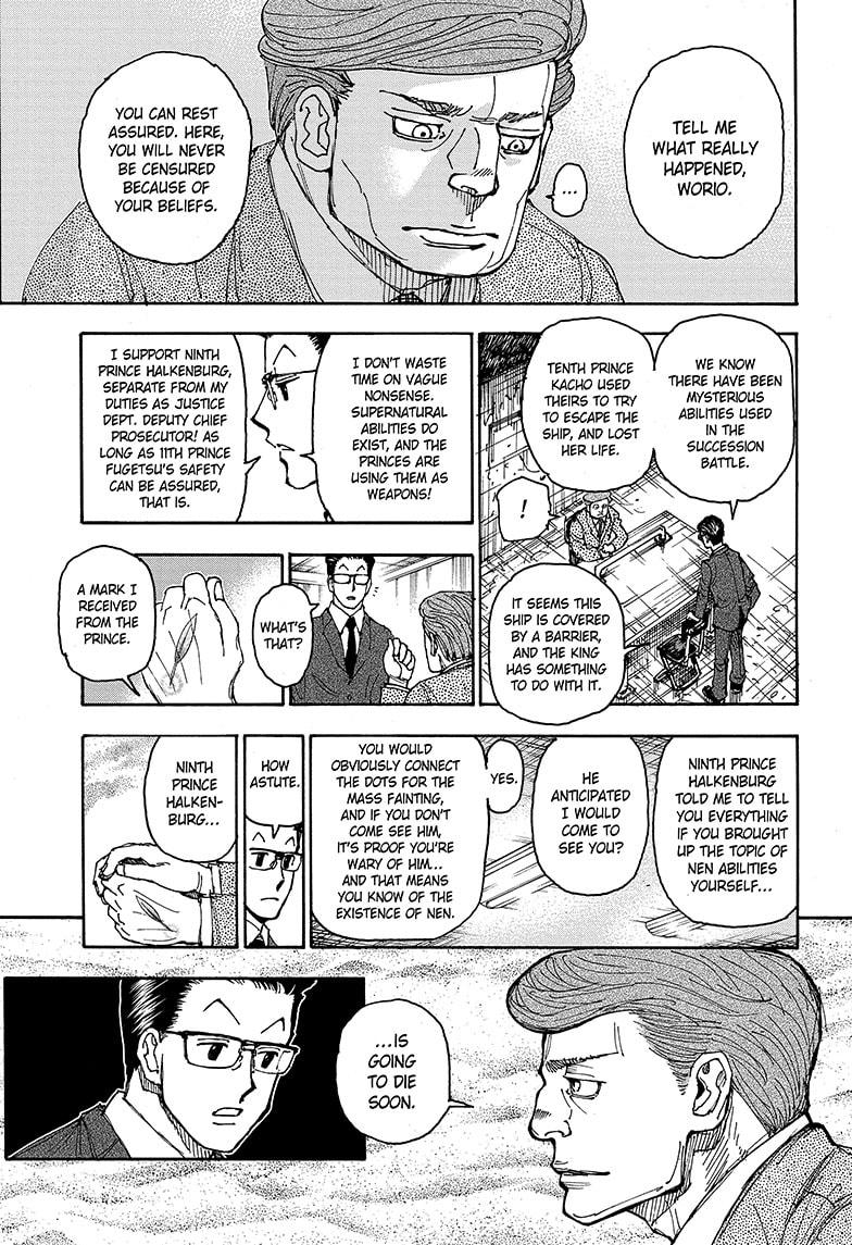 Chapter 403 — Page 17