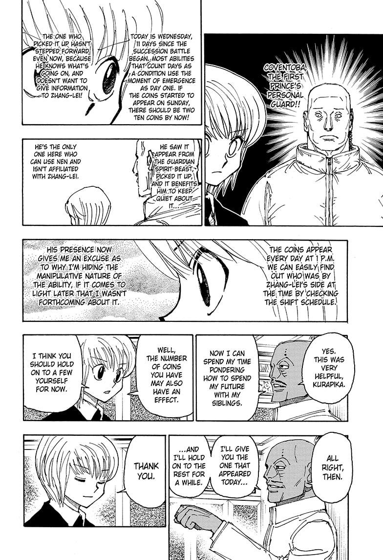 Chapter 404 — Page 4