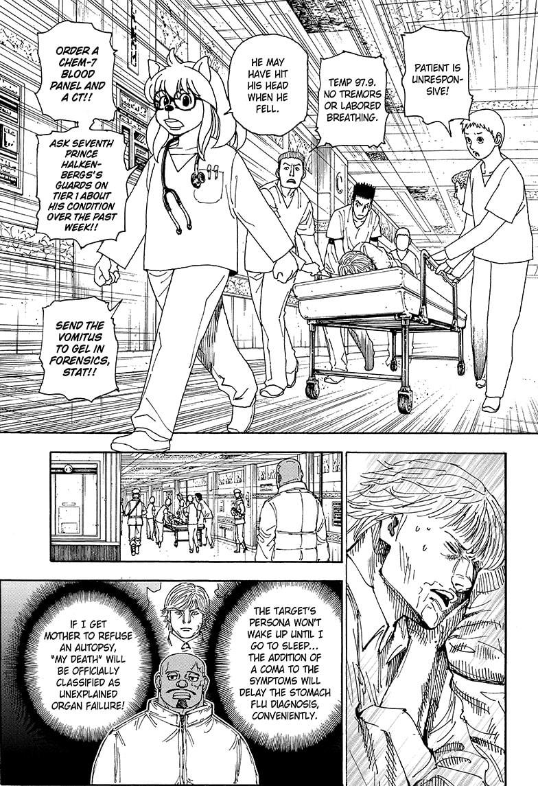 Chapter 404 — Page 7