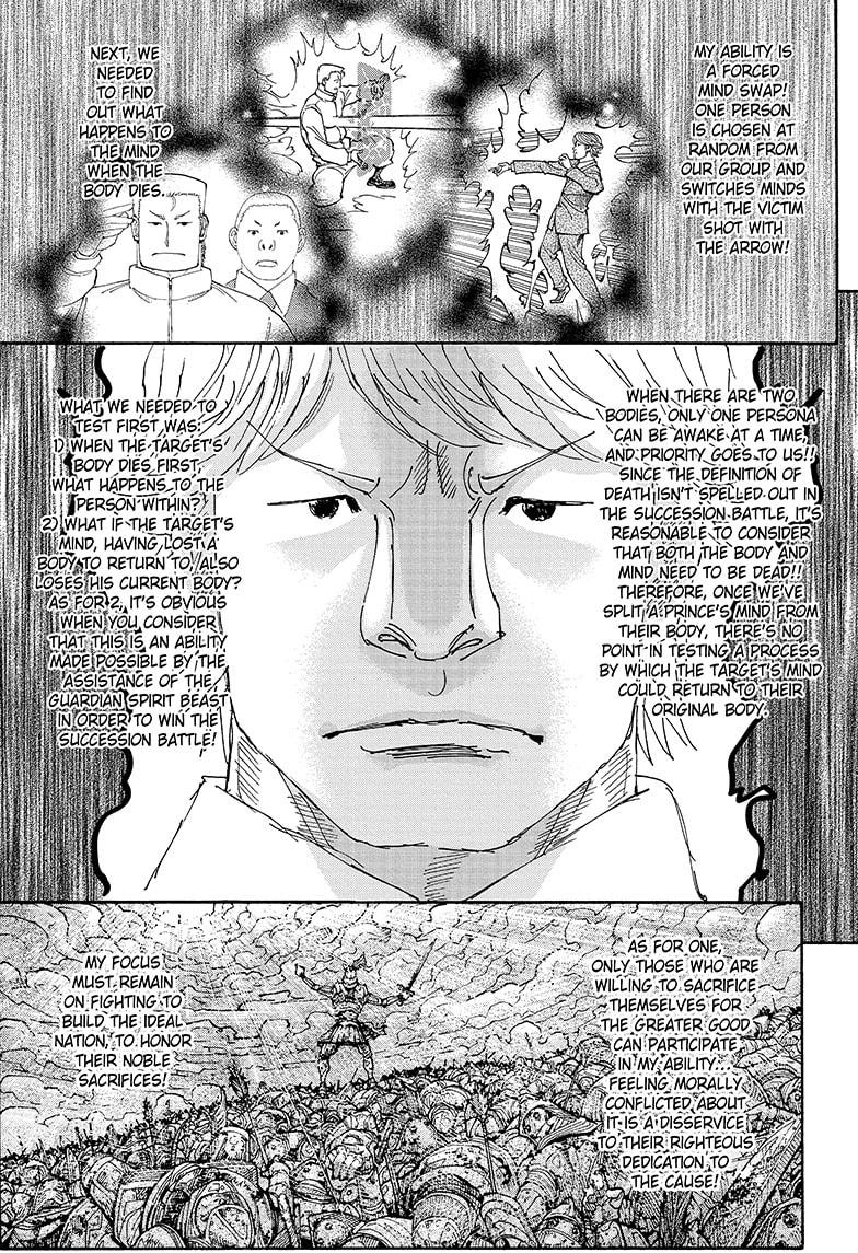 Chapter 404 — Page 9