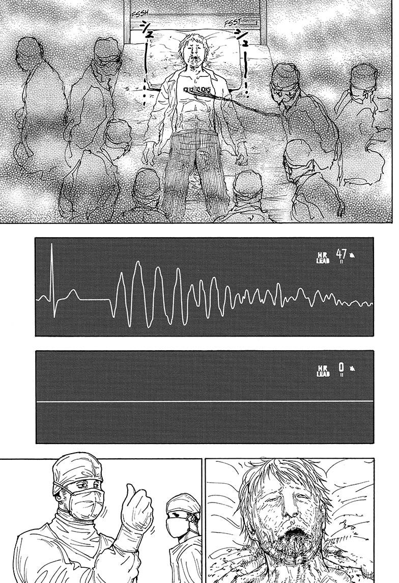 Chapter 404 — Page 17