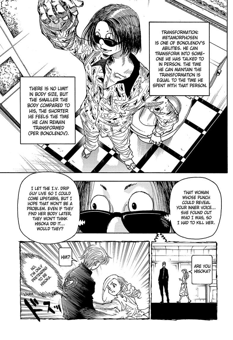 Chapter 405 — Page 7
