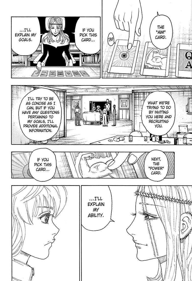 Chapter 407 — Page 15
