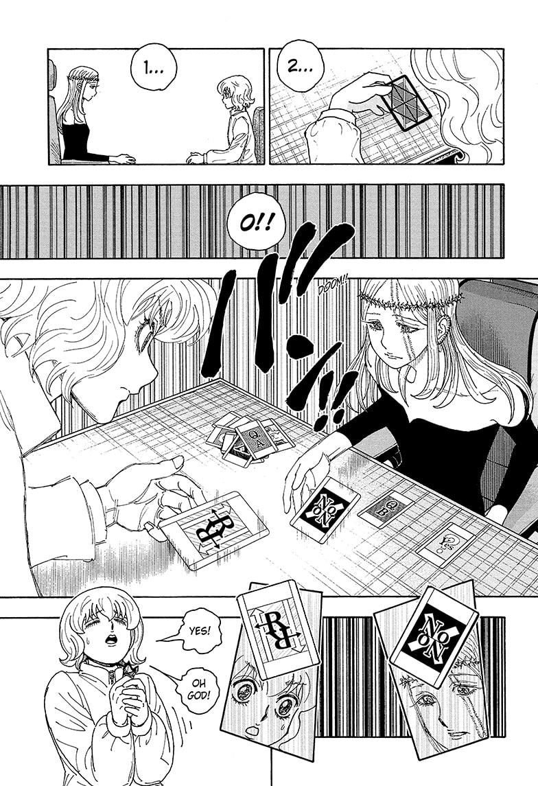 Chapter 409 — Page 17