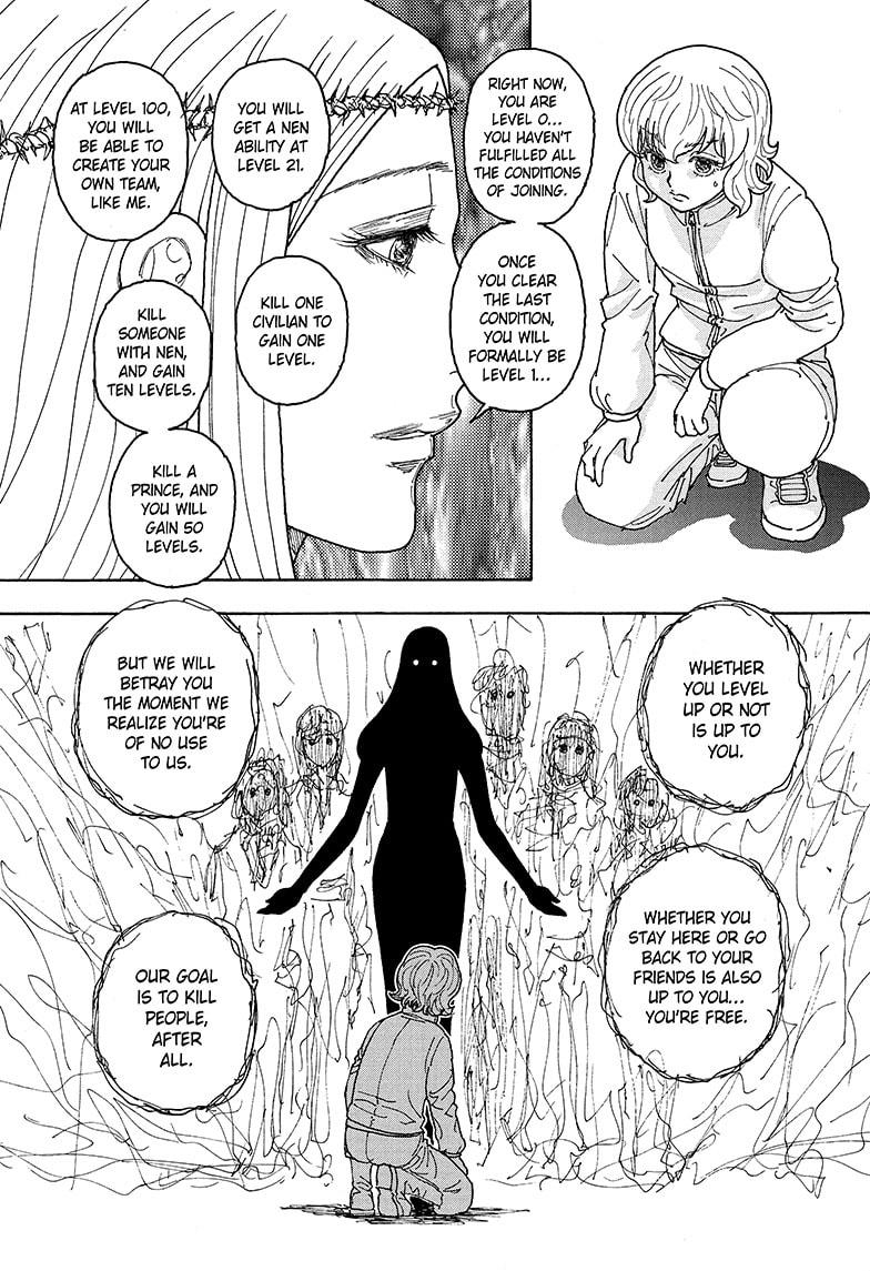 Chapter 410 — Chapter 410 — Page 7