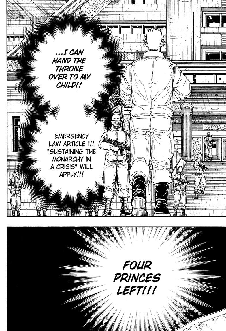 Chapter 410 — Chapter 410 — Page 15