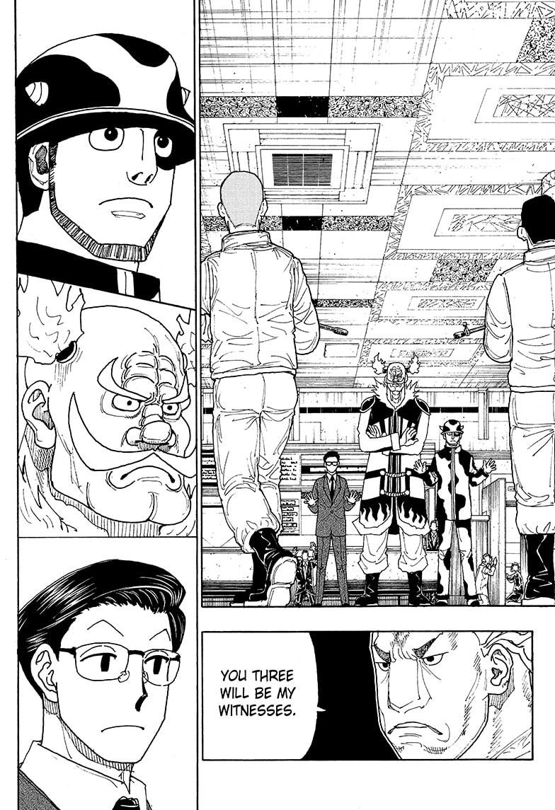 Chapter 410 — Chapter 410 — Page 17
