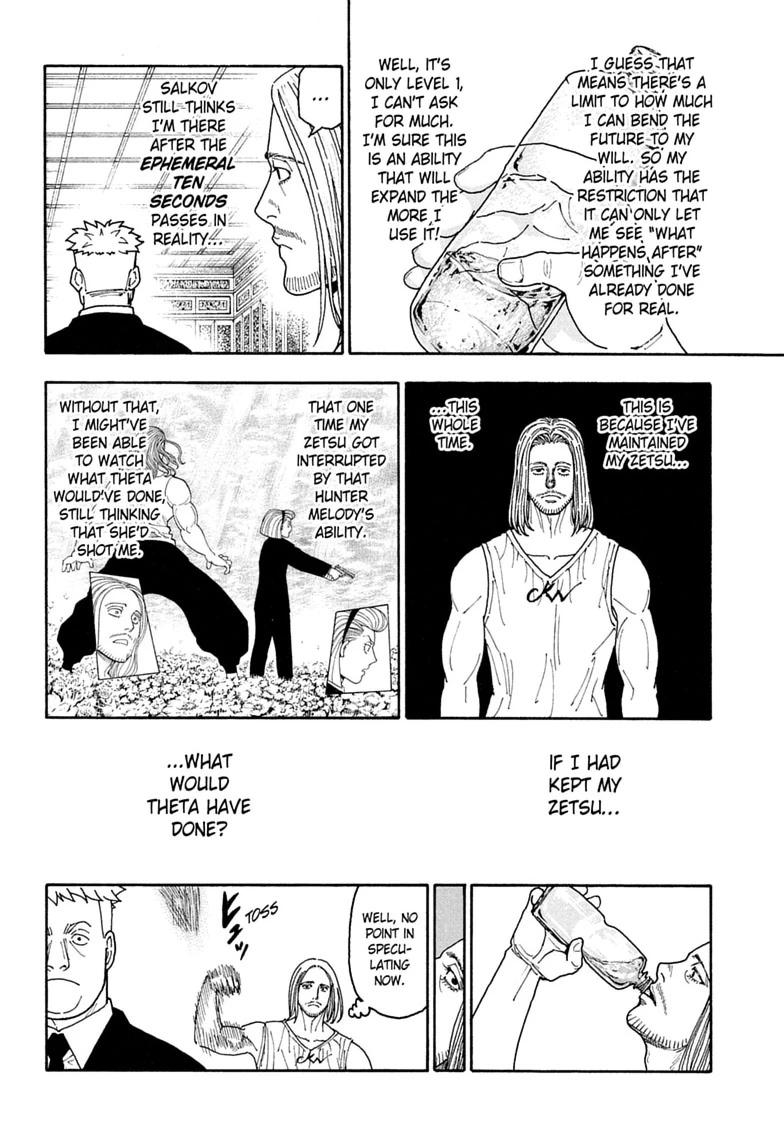 Chapter 418 — Page 4