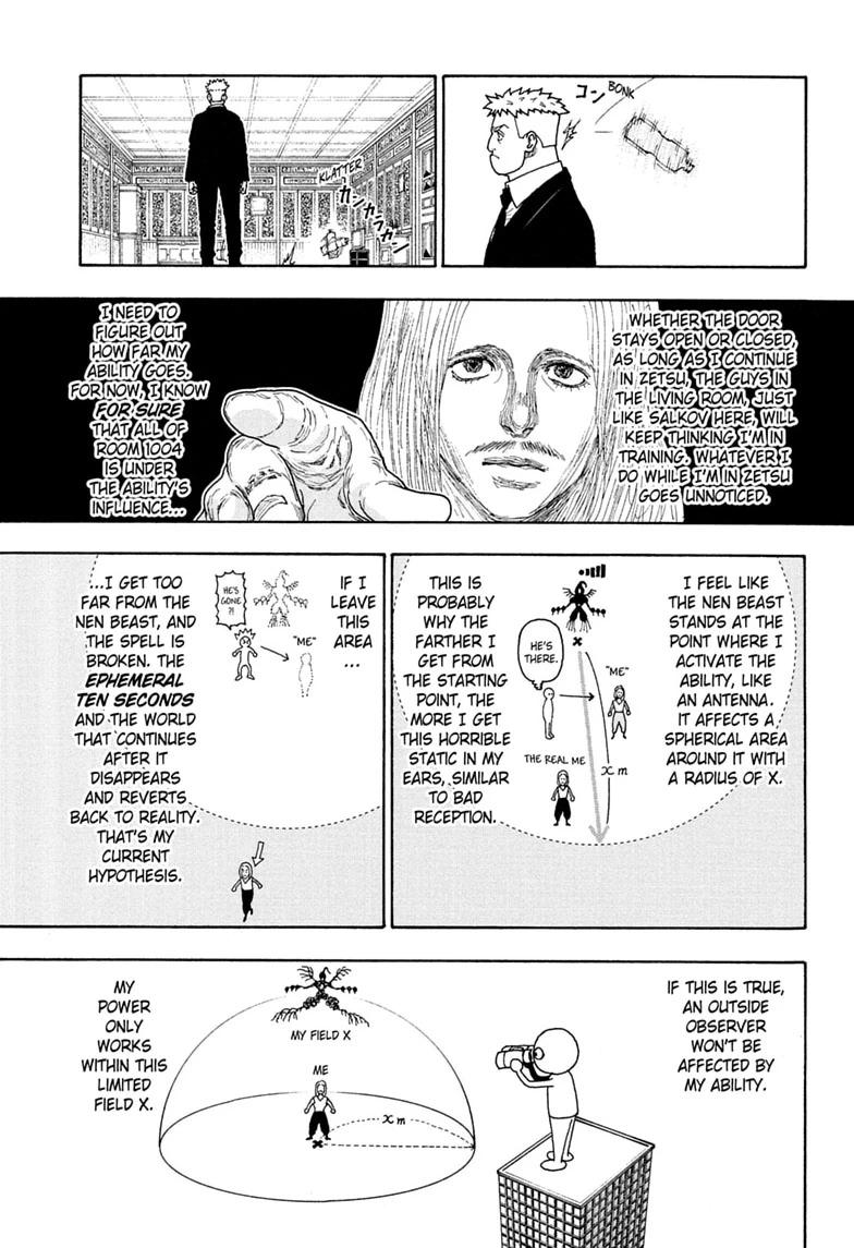 Chapter 418 — Page 5