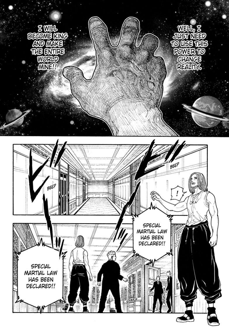 Chapter 418 — Page 6