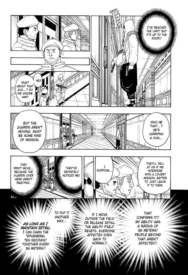 Chapter 419 — Page 4