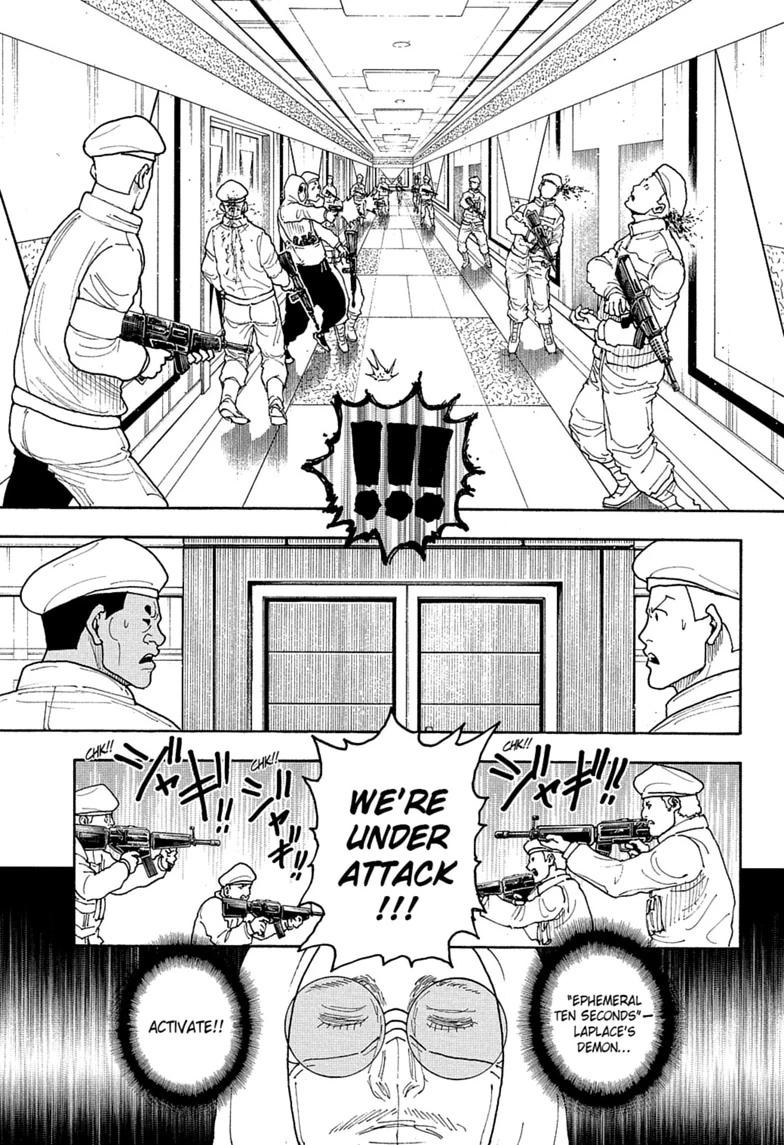 Chapter 419 — Page 7