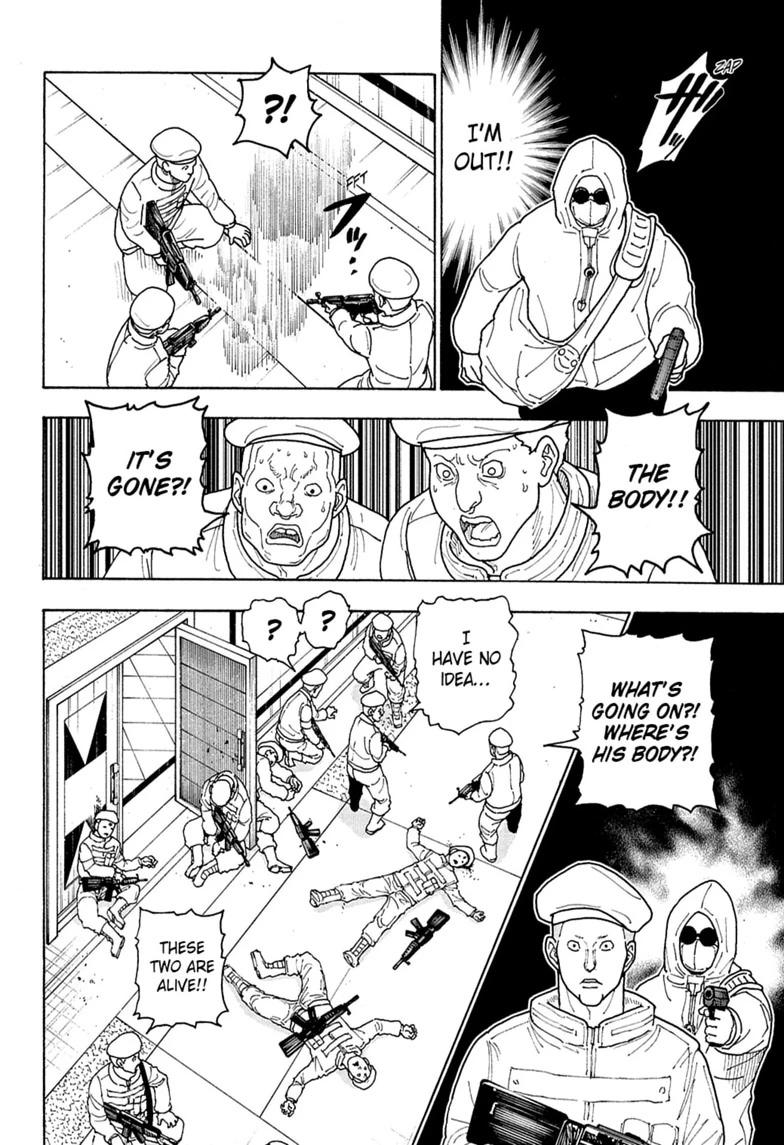 Chapter 419 — Page 14