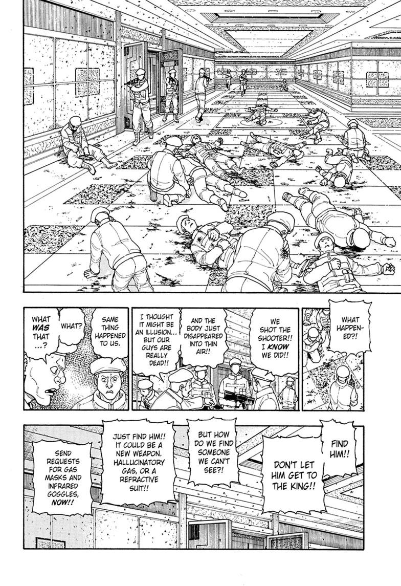 Chapter 419 — Page 16