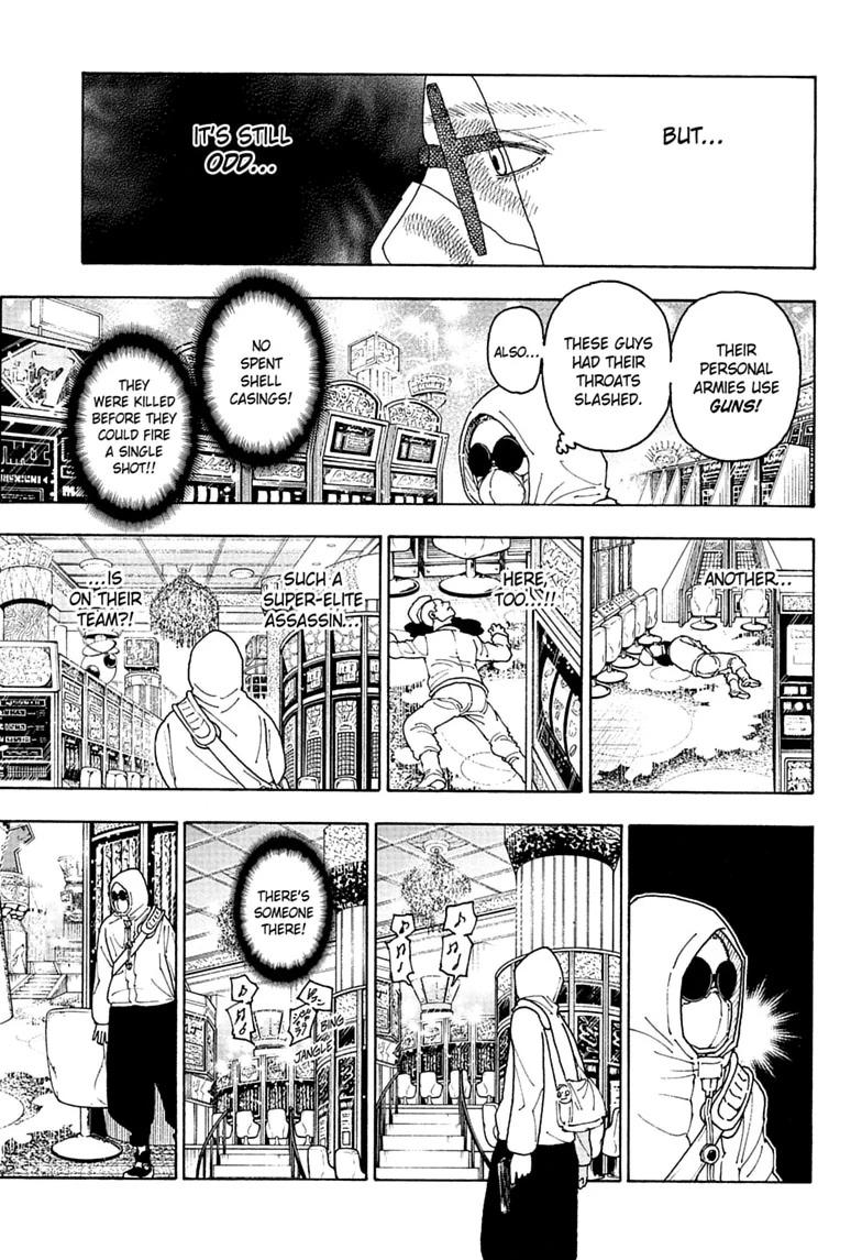 Chapter 420 — Page 5