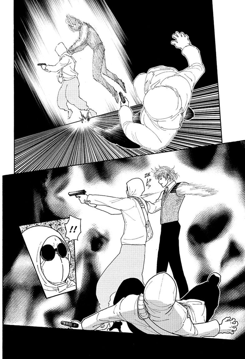 Chapter 420 — Page 12