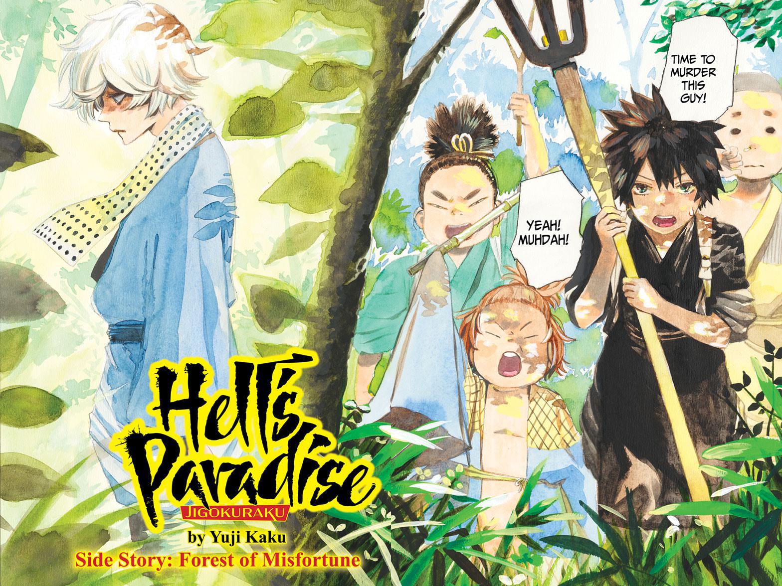 Hell's Paradise - Jigokuraku Chapter 127