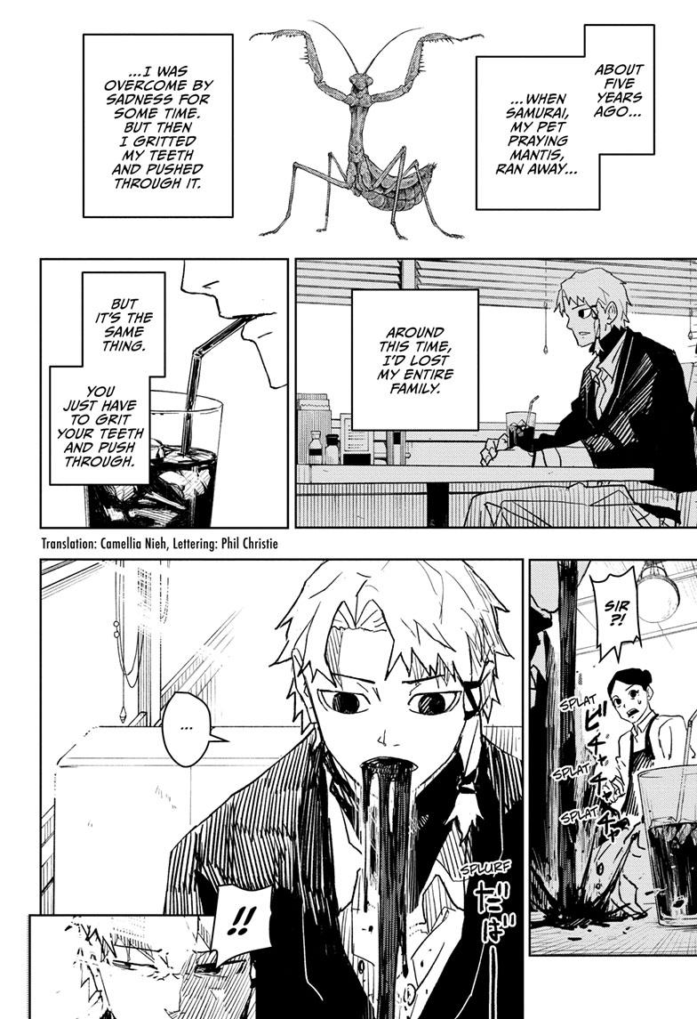 Kagurabachi 19