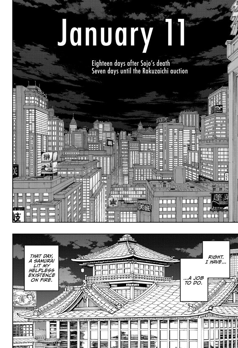 Kagurabachi 19