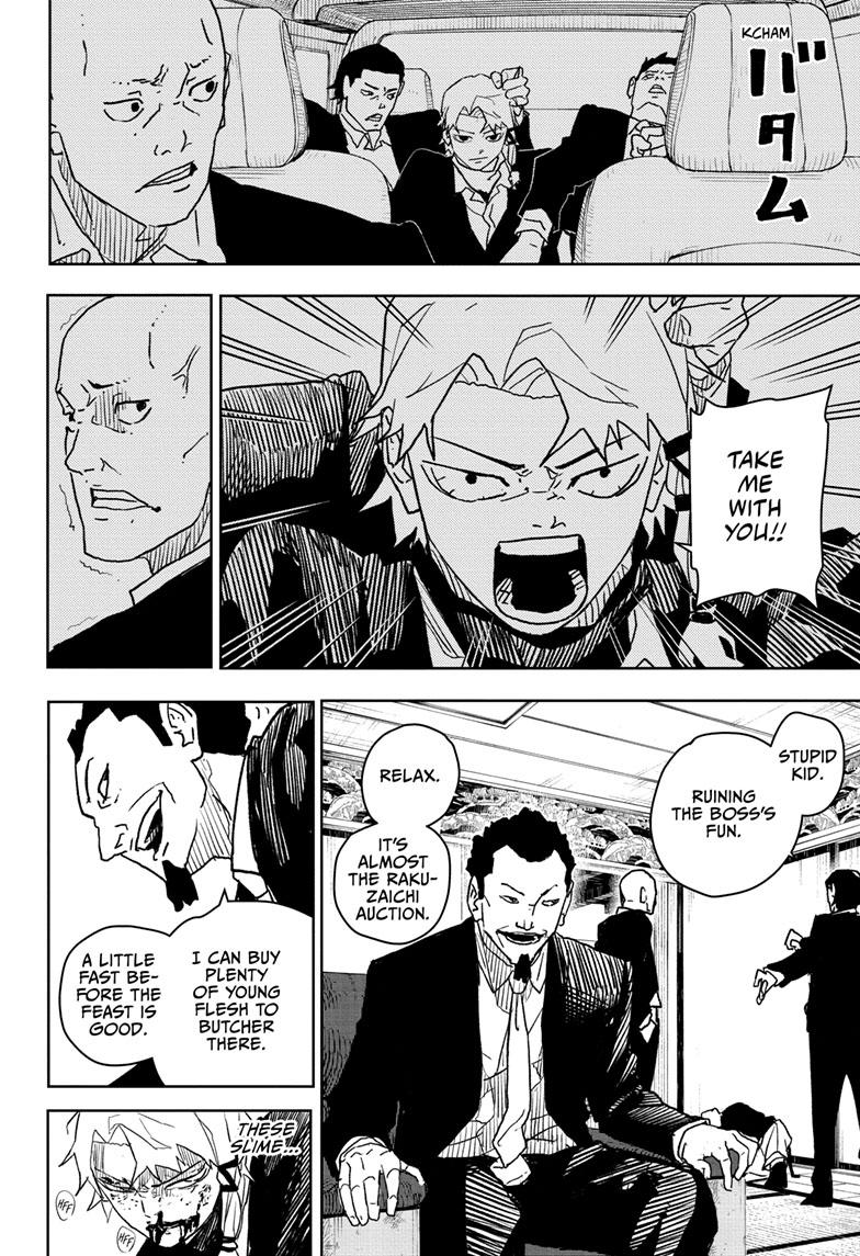Kagurabachi 19