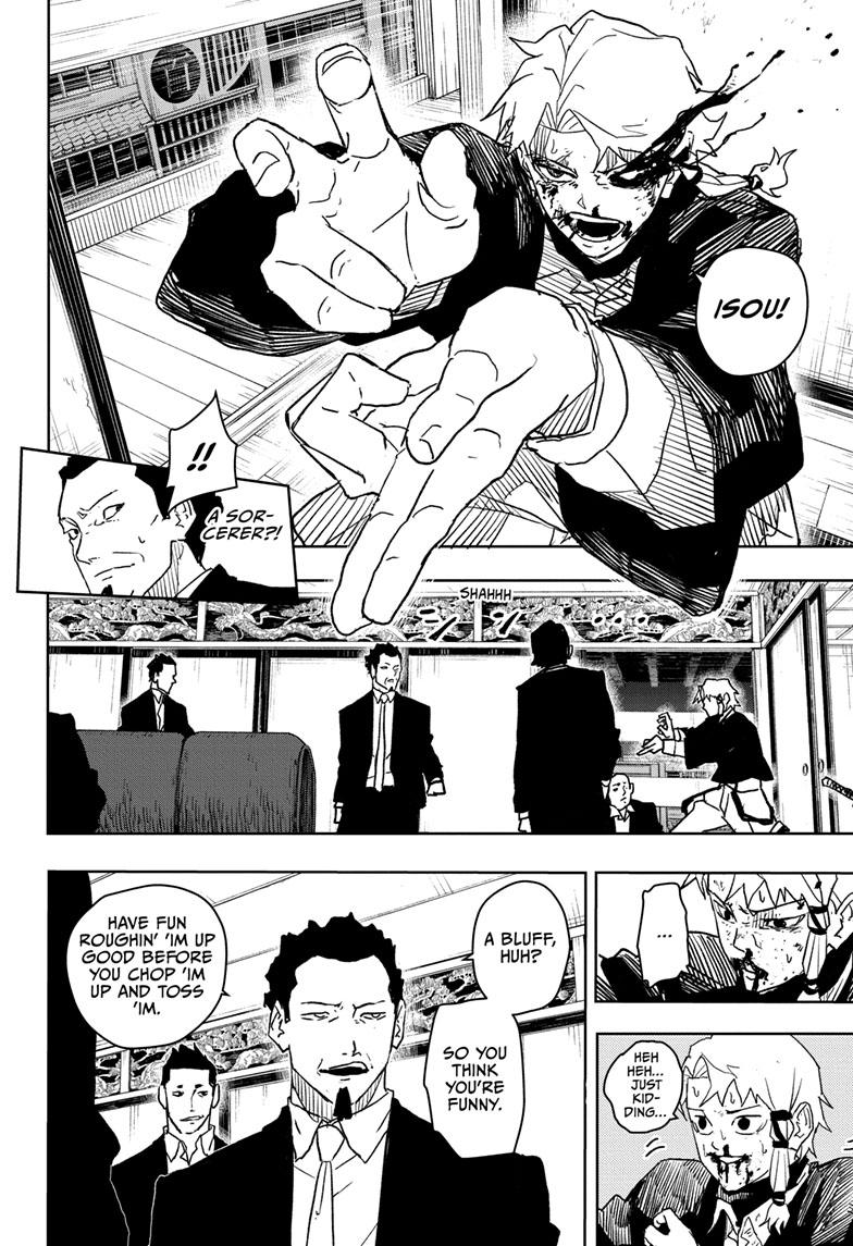 Kagurabachi 19