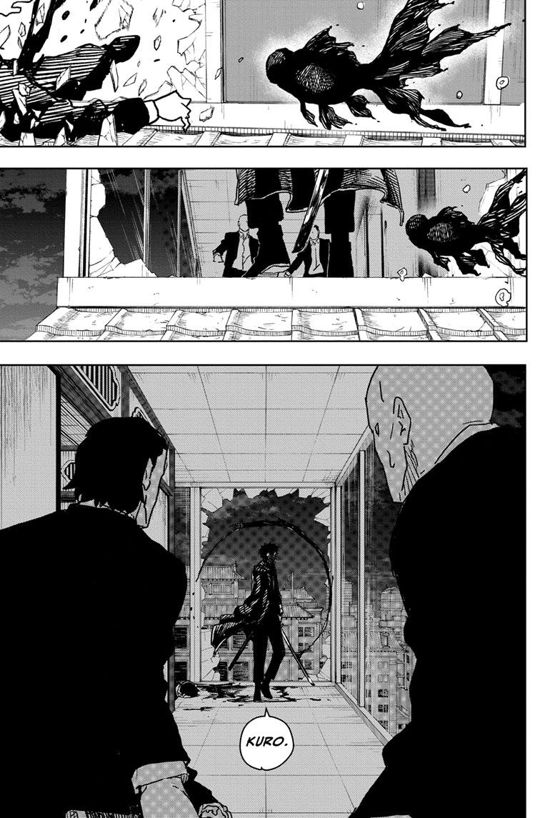 Kagurabachi 19