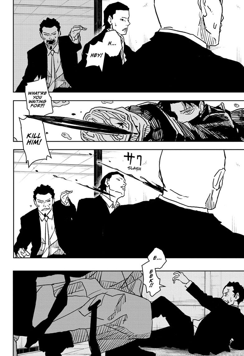 Kagurabachi 19