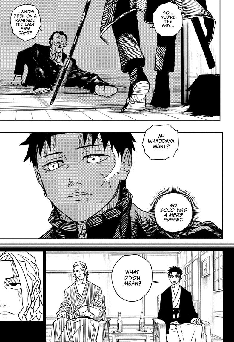 Kagurabachi 19