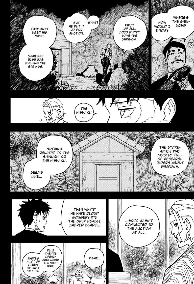Kagurabachi 19