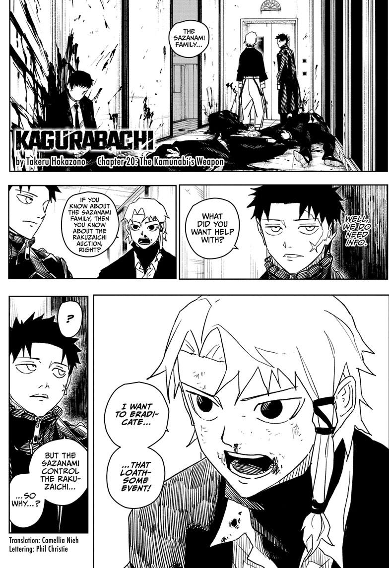 Kagurabachi 20
