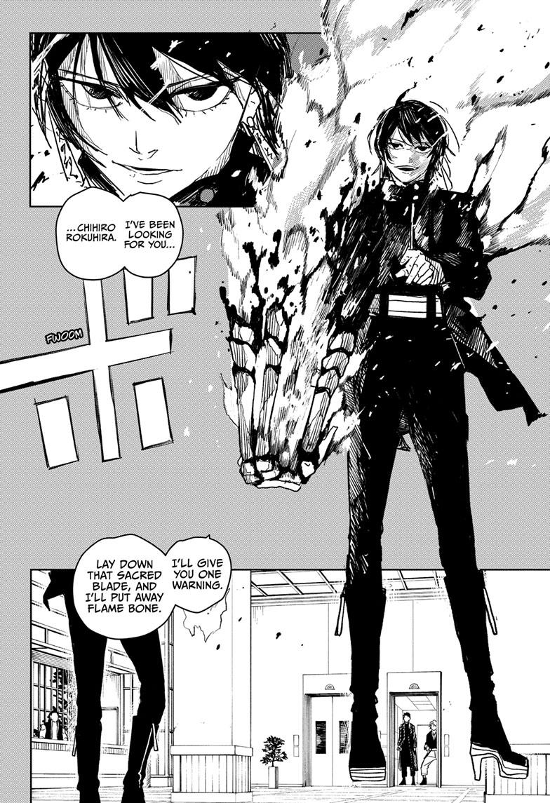 Kagurabachi 20