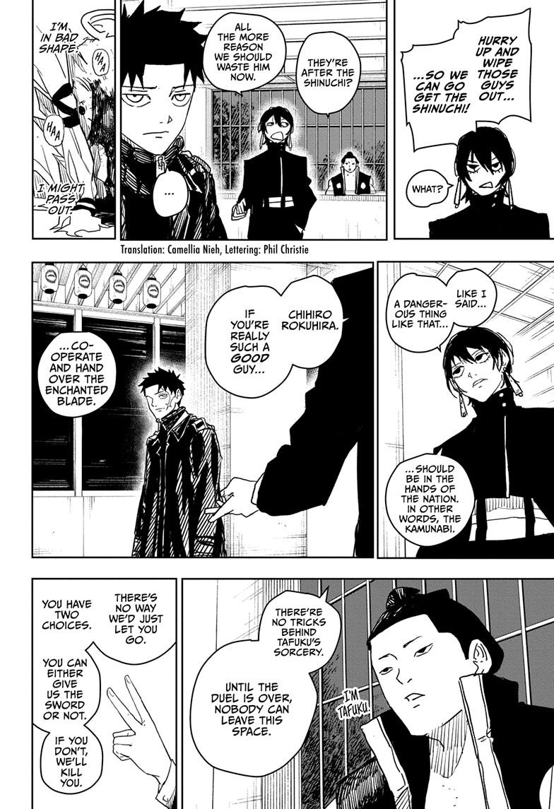 Kagurabachi 21