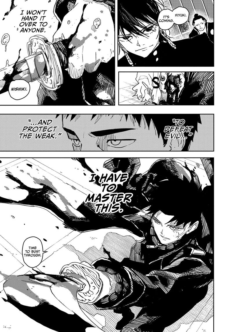 Kagurabachi 21