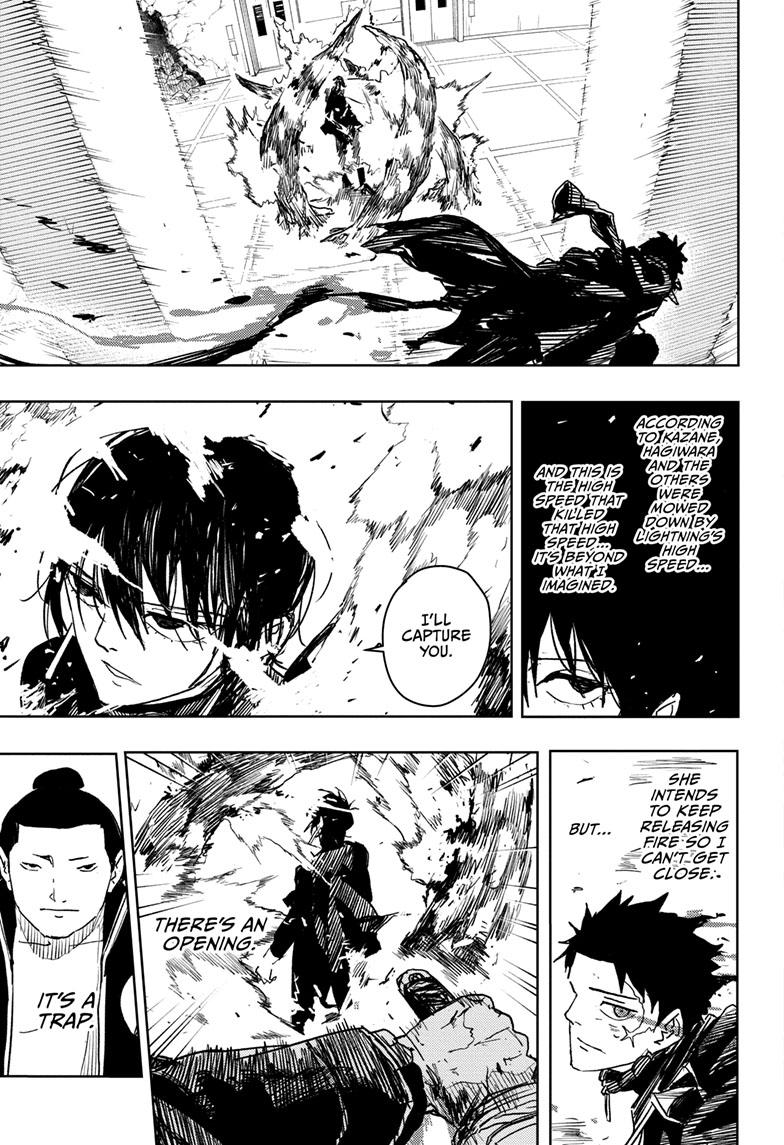 Kagurabachi 21
