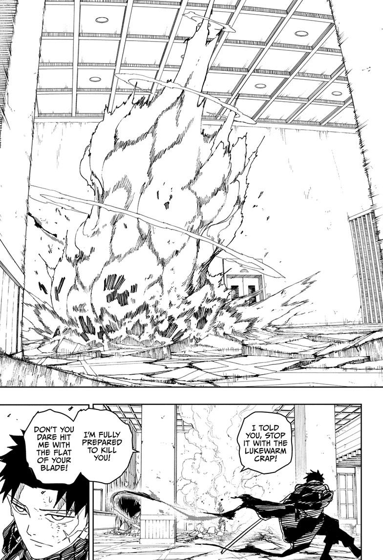 Kagurabachi 21