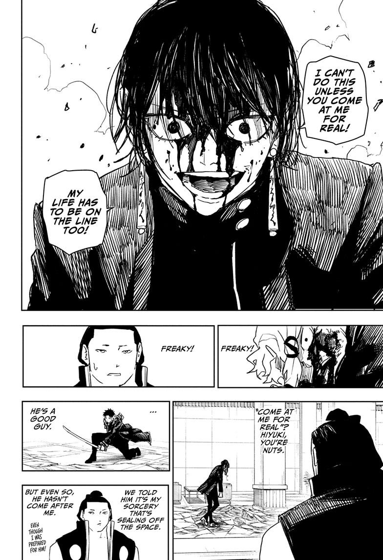 Kagurabachi 21