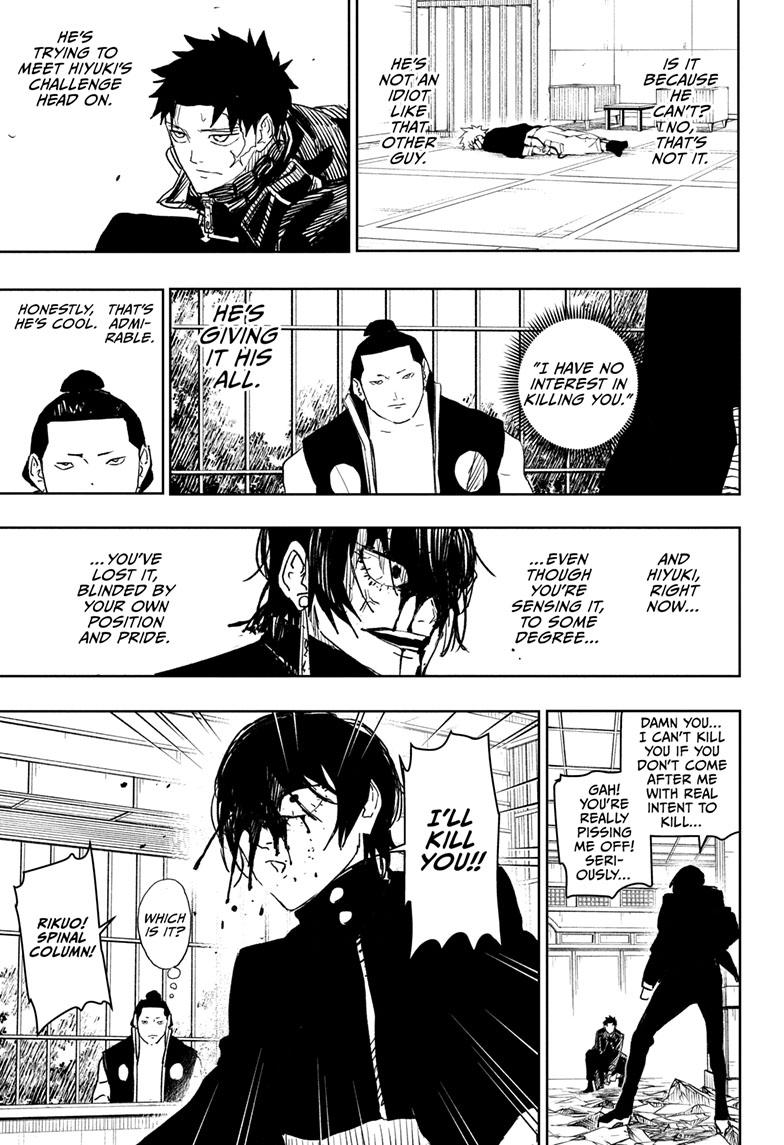 Kagurabachi 21