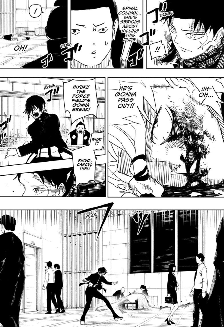 Kagurabachi 21