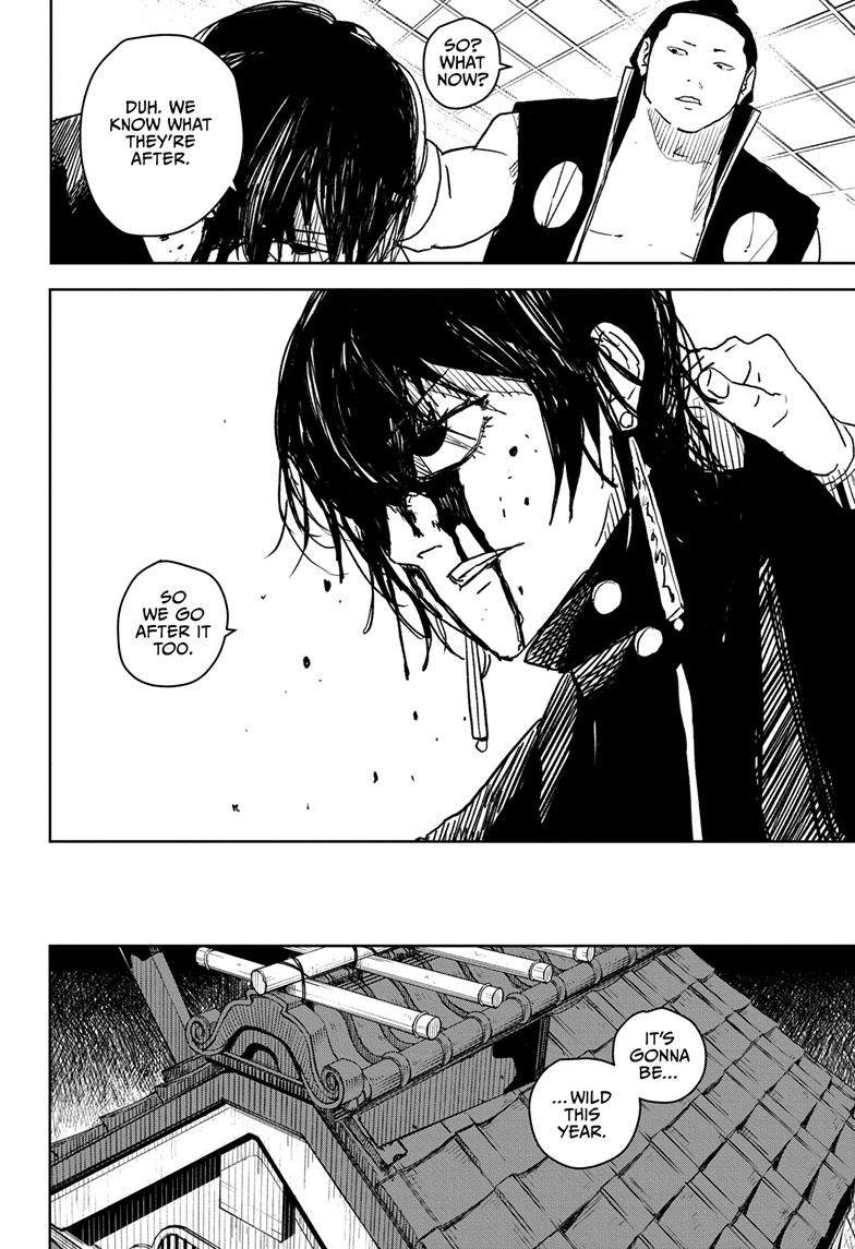Kagurabachi 21