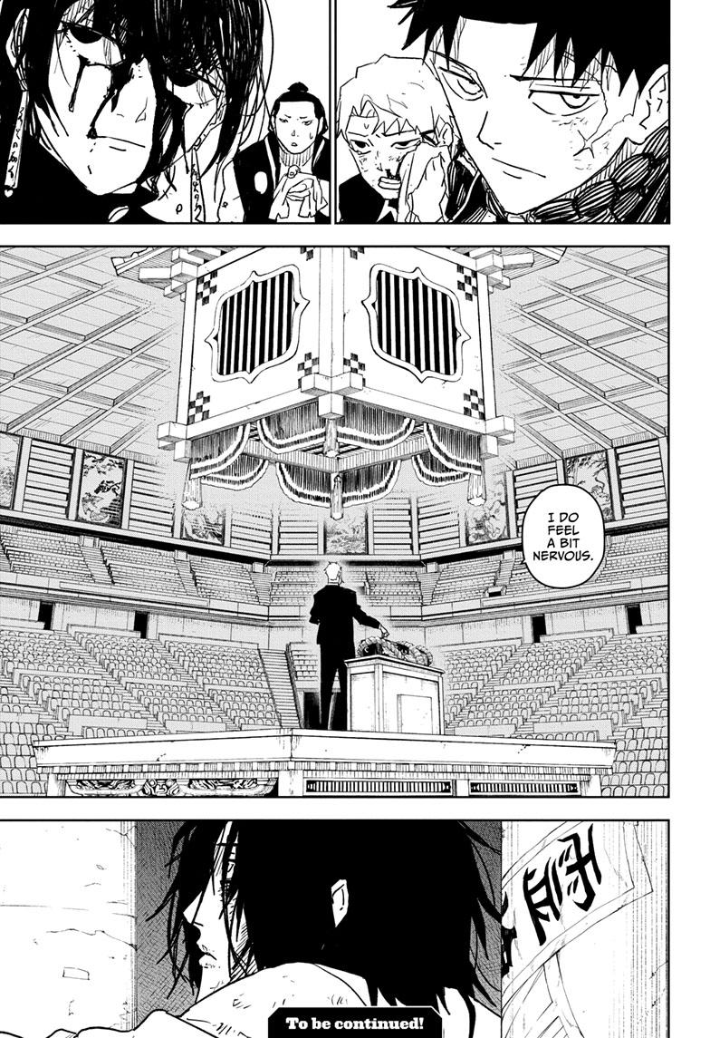 Kagurabachi 21